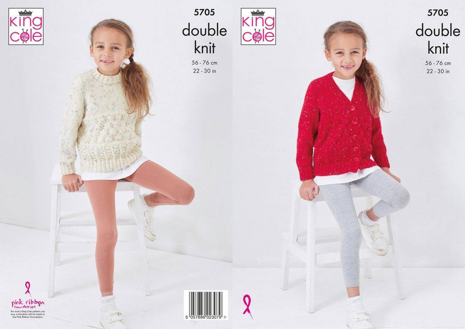 Cardigan and Sweater in King Cole Big Value Tweed DK (5705)