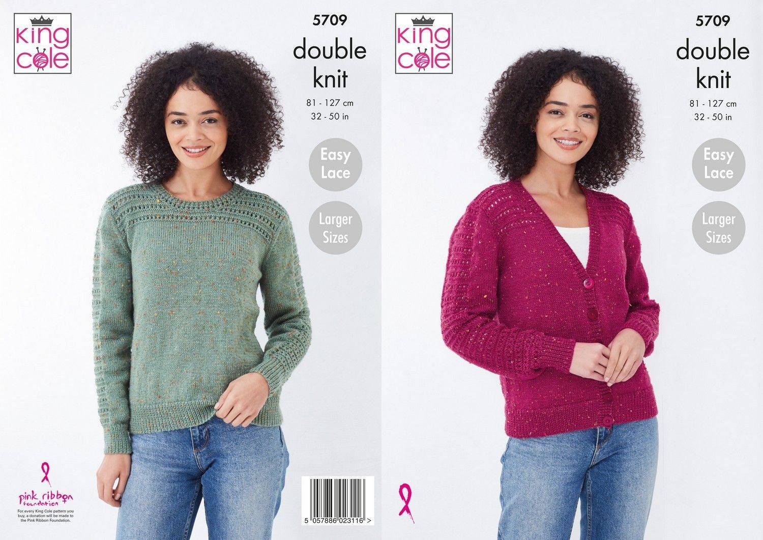 Cardigan and Sweater in King Cole Big Value Tweed DK (5709)