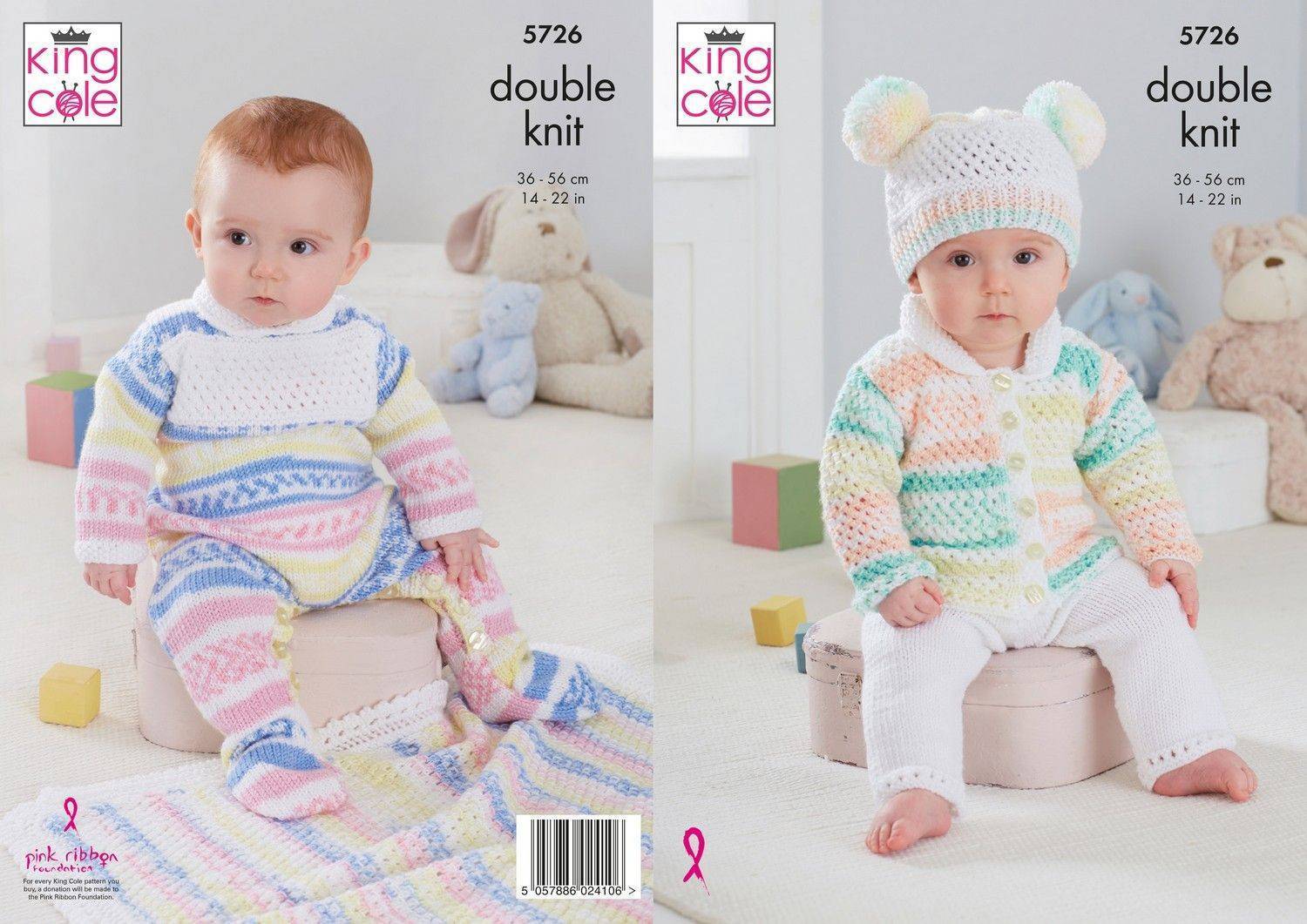 Cardigan, Trousers, Hat, Onesie and Blanket in King Cole Cherish DK and Cherished DK (5726)