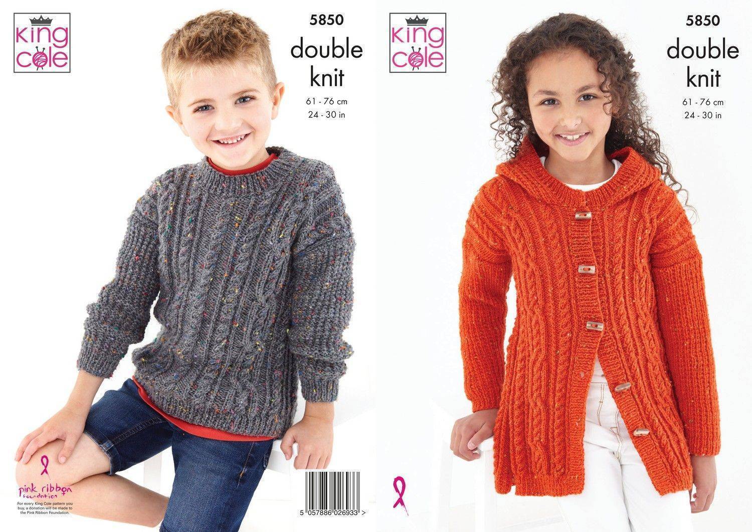 Cardigan and Sweater in King Cole Big Value Tweed DK (5850)