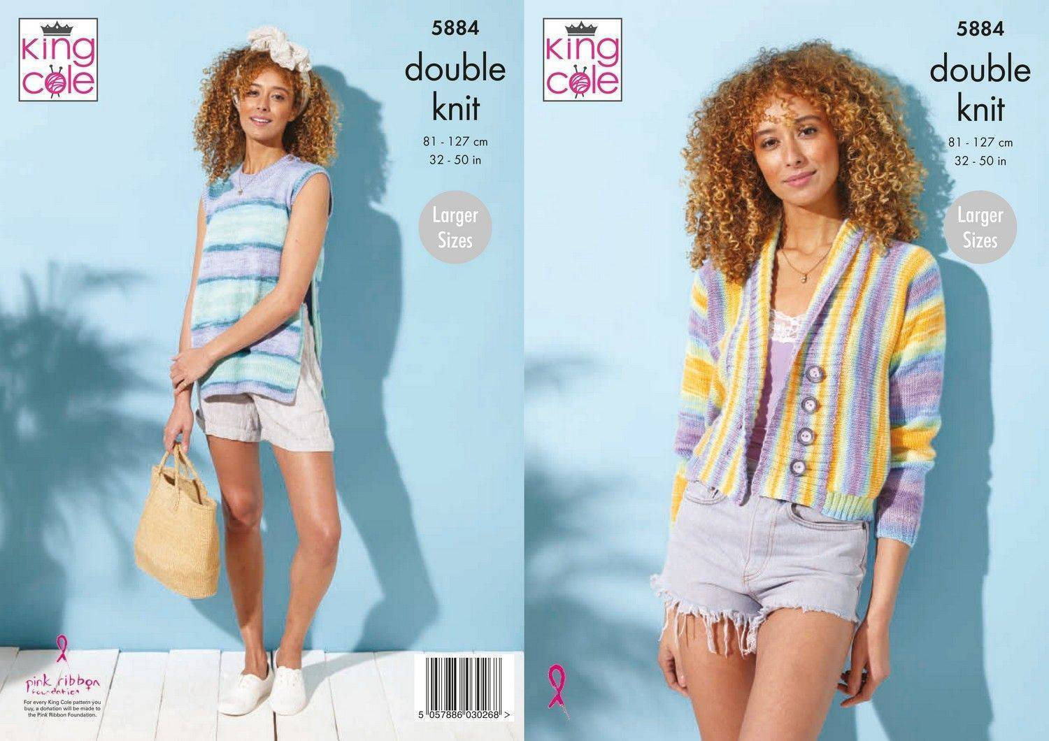 Cardigan and Top in King Cole Tropical Beaches DK (5884)