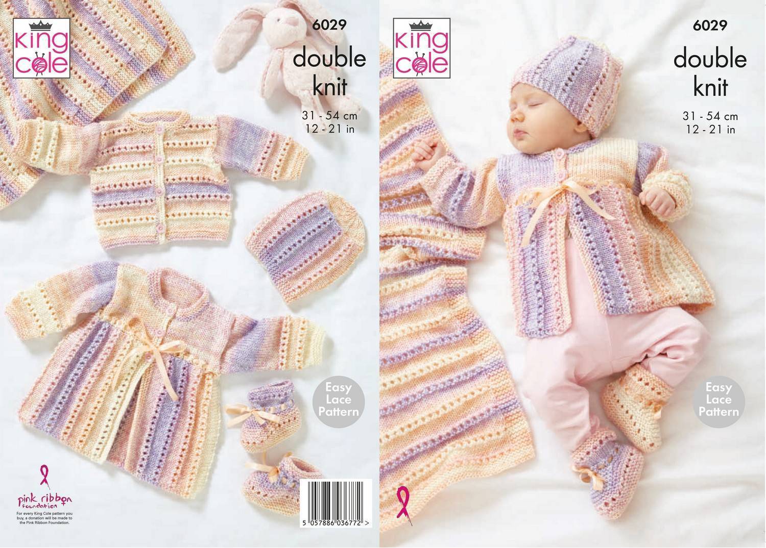 Cardigan, Matinee Coat, Hat, Bootees and Blanket in King Cole Cutie Pie DK (6029)