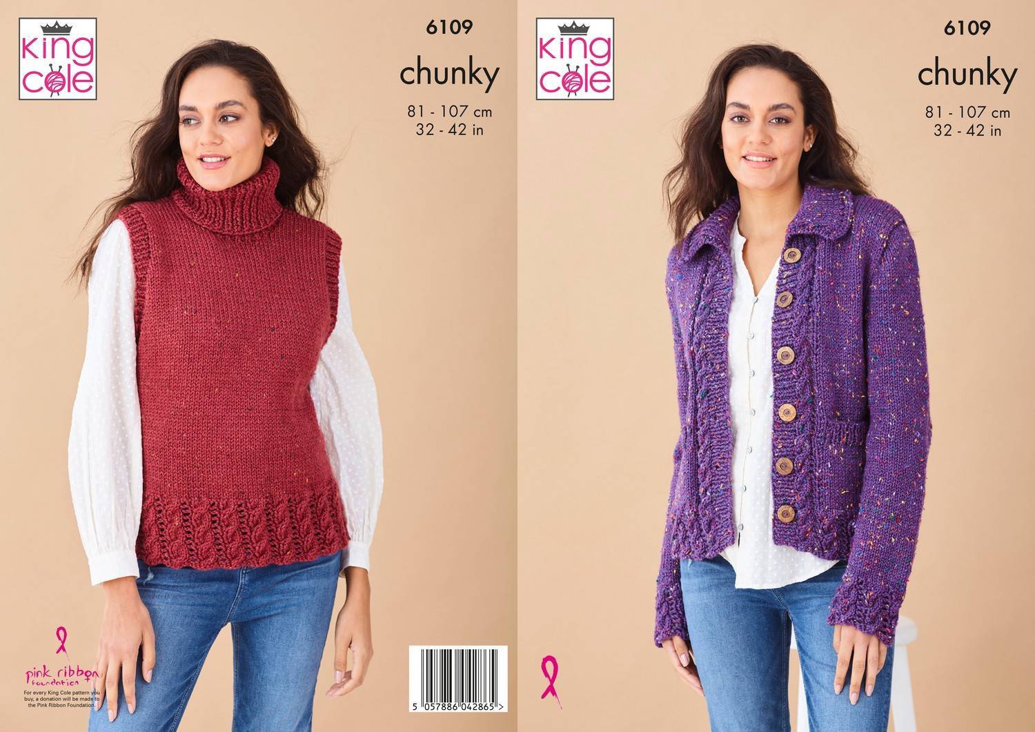 Cardigan and Tank Top in  King Cole Chunky Tweed (6109)