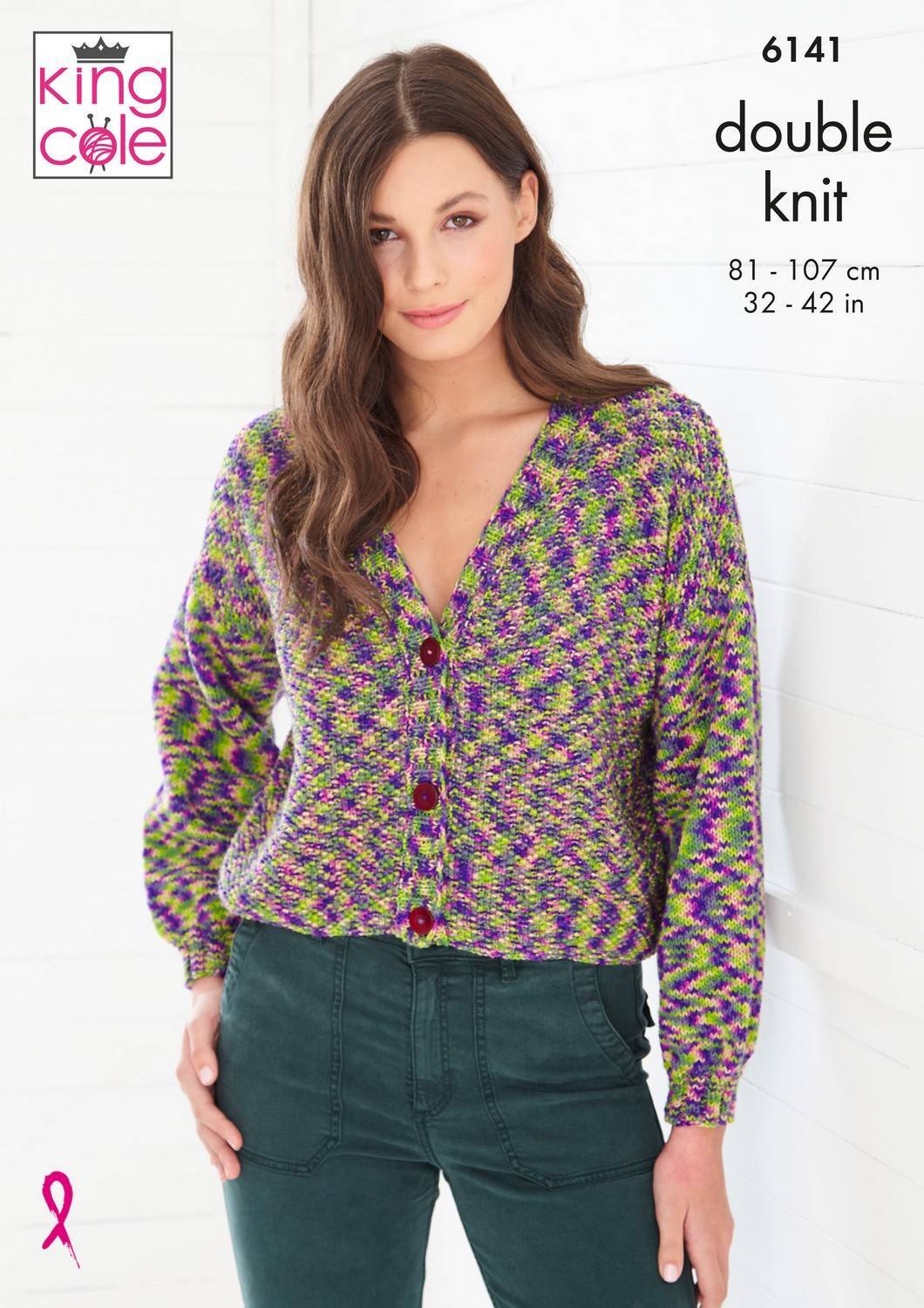 Cardigan and Sweater in King Cole Jitterbug DK (6141)