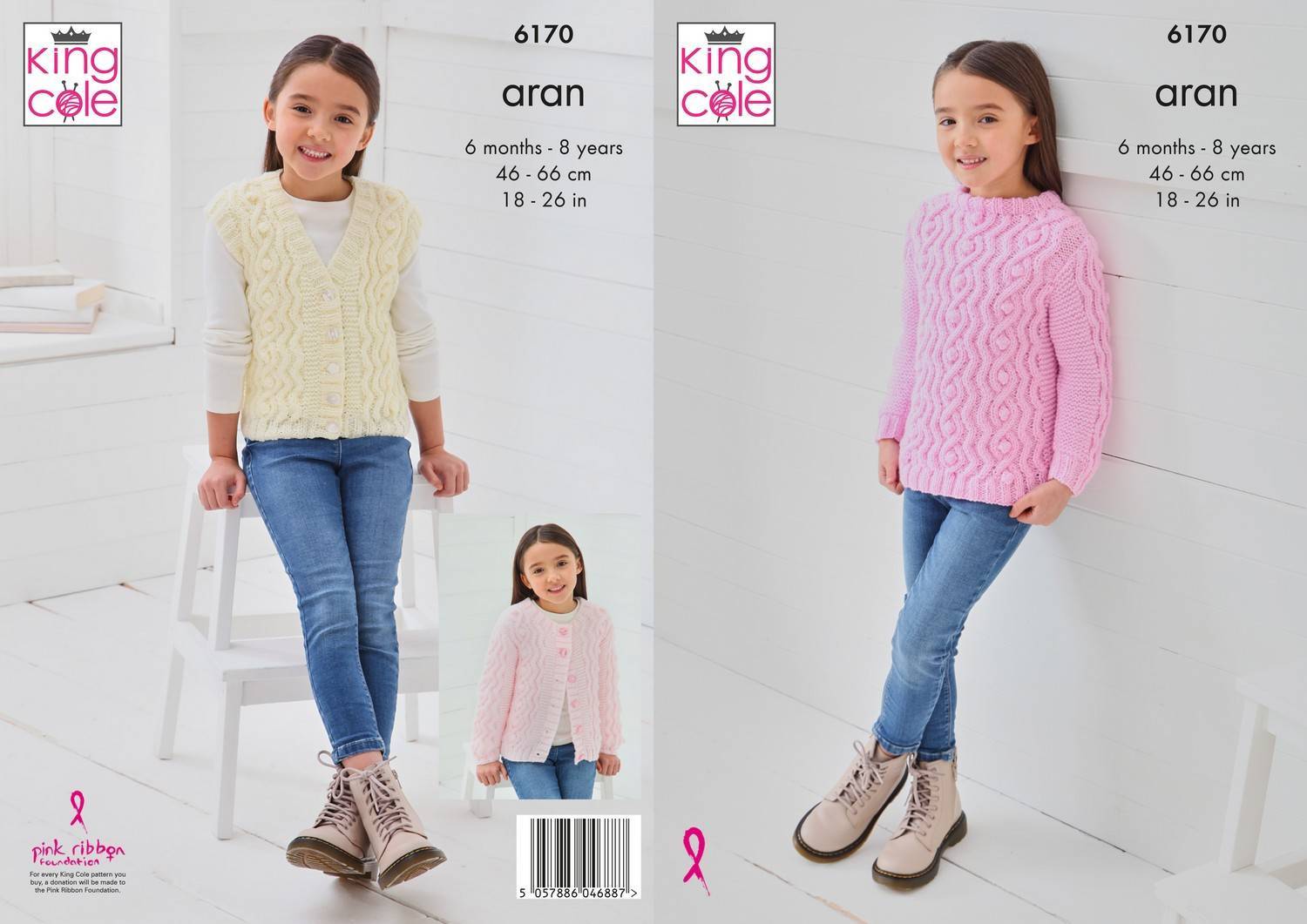 Cardigan, Sweater and Waistcoat in King Cole Comfort Aran (6170)