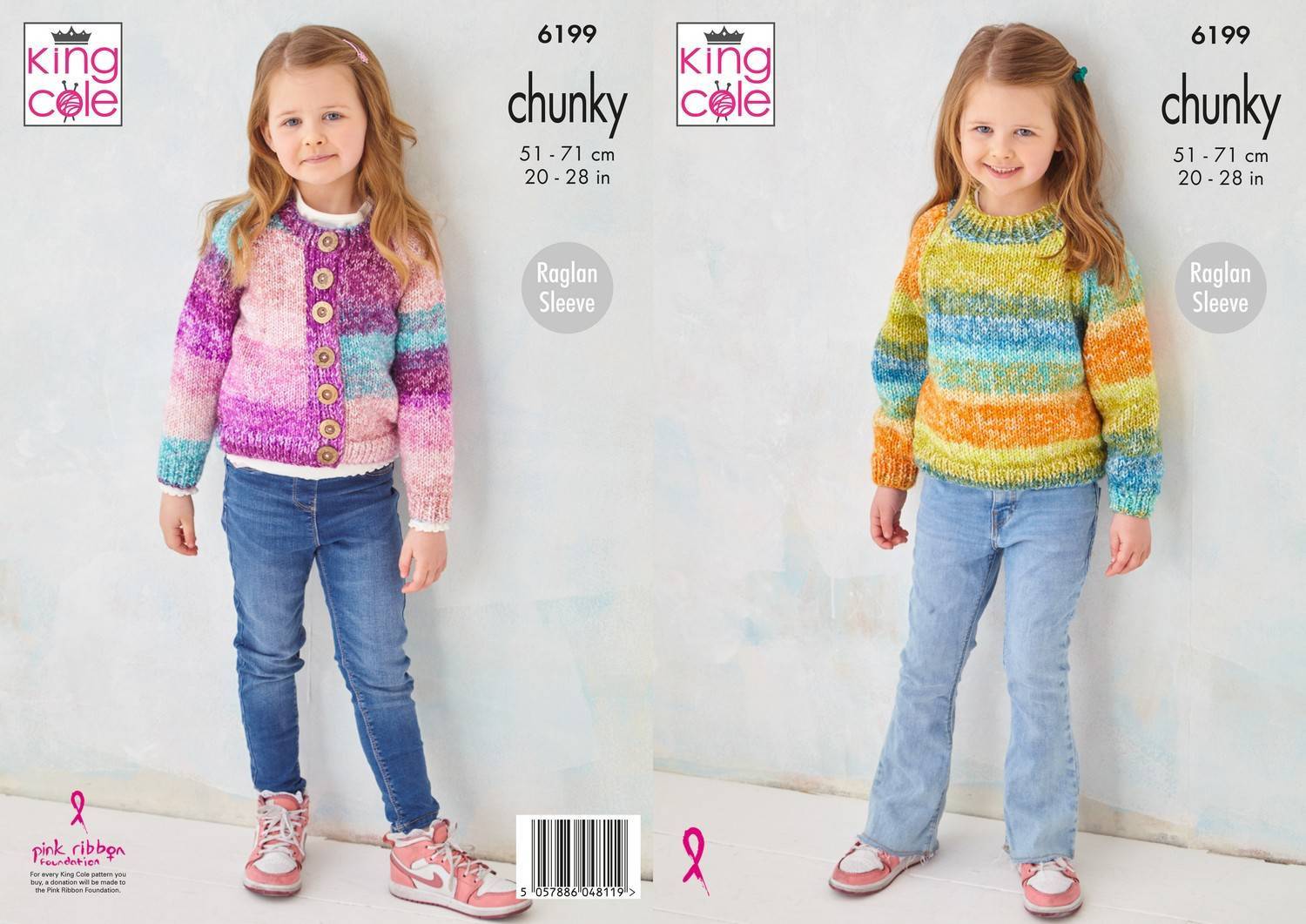 Cardigan and Sweater in King Cole Hedgerow Chunky (6199)
