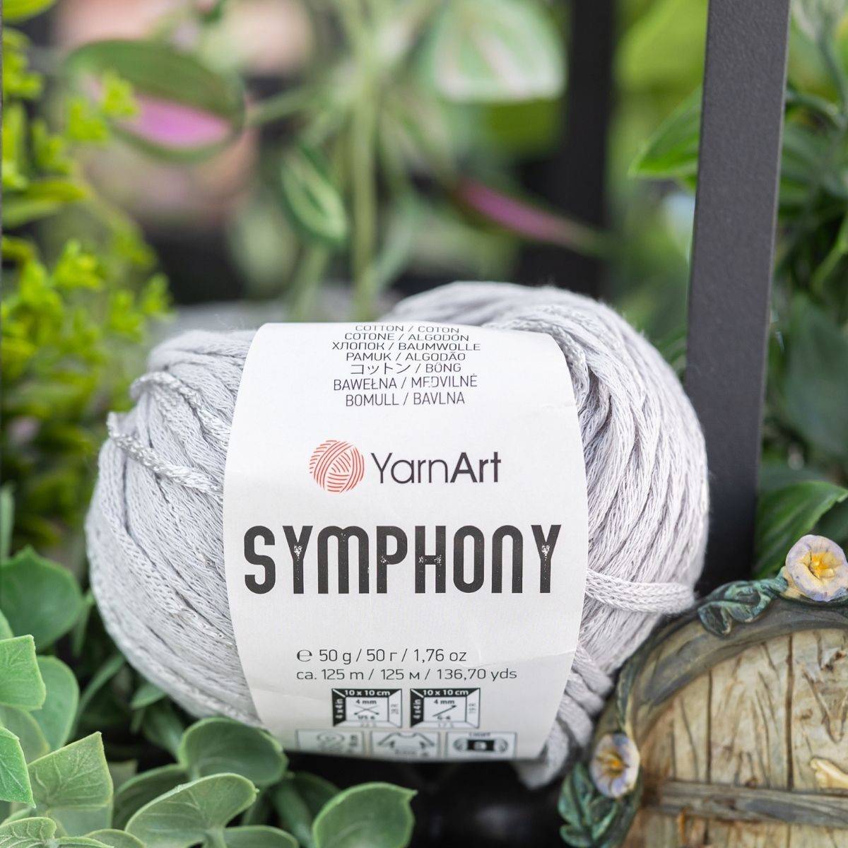 YarnArt Symphony - 2119